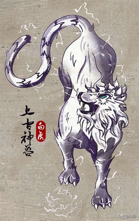 靈獸|中國古代靈獸的文化象徵